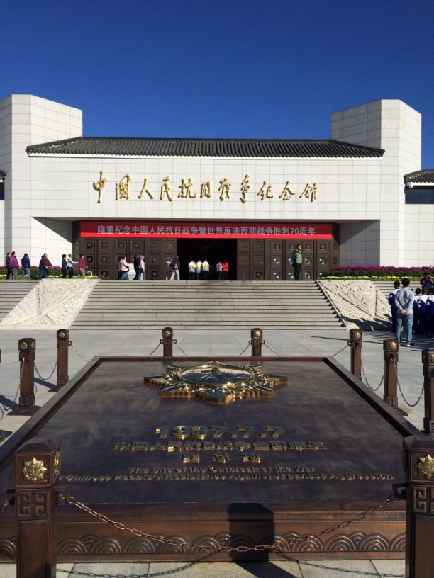 中国人口包括港澳台吗_中国人口分布图(2)