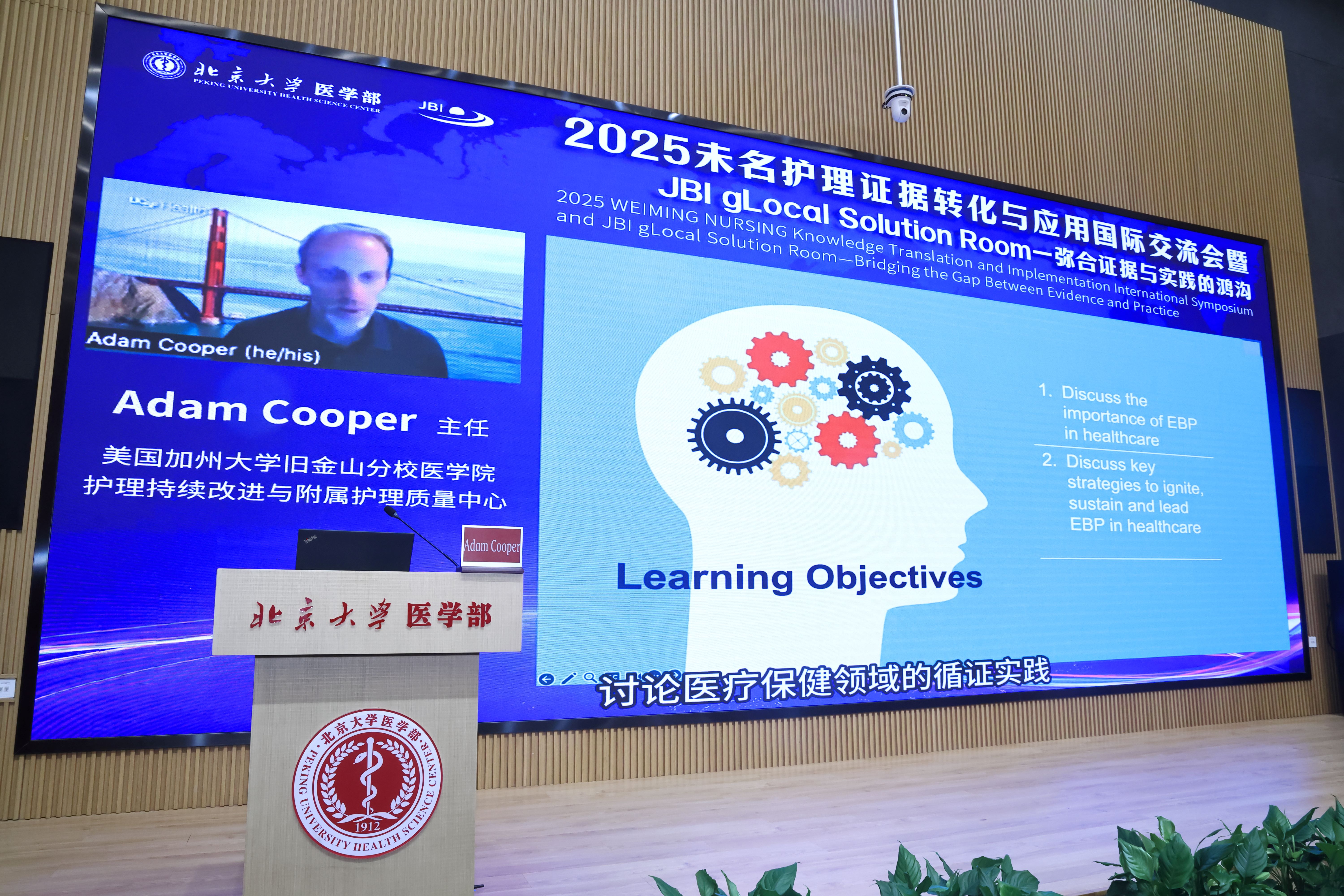 9f02af77c99a44849a68c7467b8d2770.jpg 9f02af77c99a44849a68c7467b8d2770.jpg