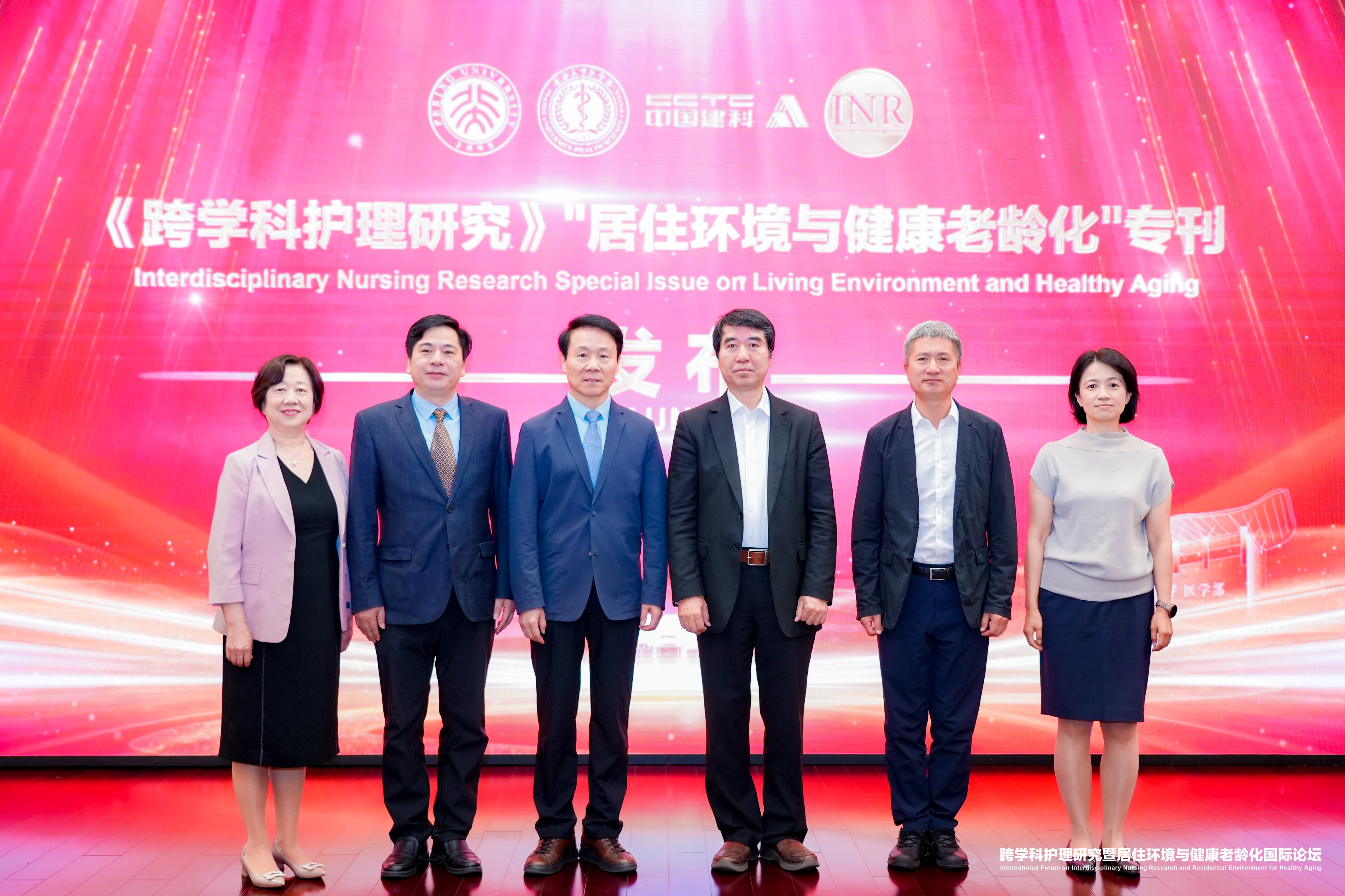 65720155ab6b47d5ab3462c731316337.jpg 专刊发布1.JPG