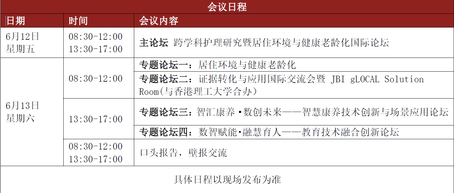 e2d947664ecb4fe5aaad7be7891935bc.png e2d947664ecb4fe5aaad7be7891935bc.png